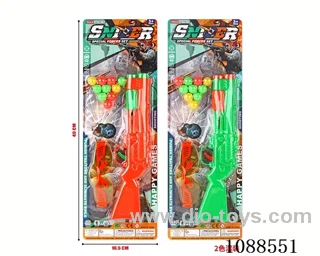 soft bullet gun