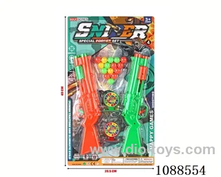 soft bullet gun