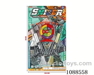 soft bullet gun