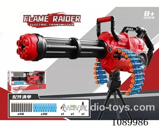 Electronic air blaster guns toy soft bullet a running fire shooting outdoor game soft bullet gun in window box