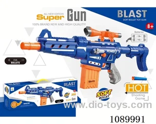 Electric soft bullet gun