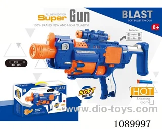 Electric soft bullet gun