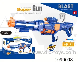 Electric soft bullet gun