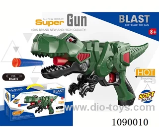 soft bullet gun