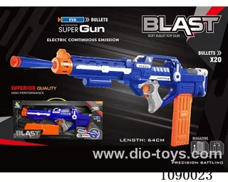 Electric soft bullet gun