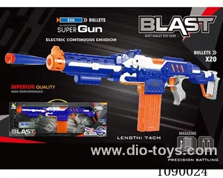 Electric soft bullet gun