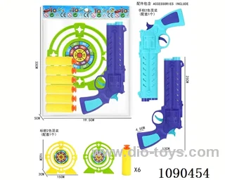 soft bullet gun