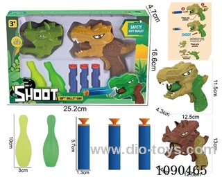 soft bullet gun