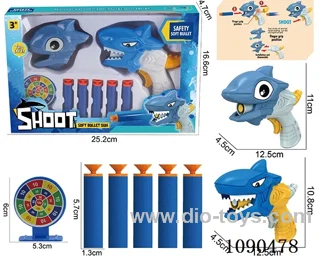 soft bullet gun