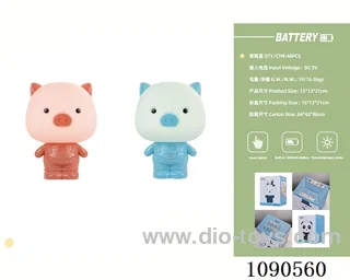 table lamp in color box