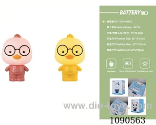 table lamp in color box