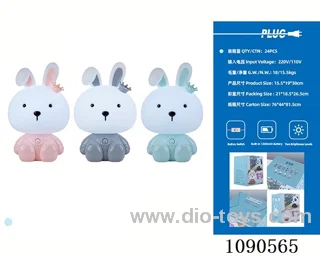table lamp in color box