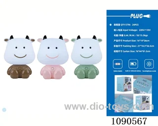 table lamp in color box