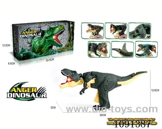 dinosaur with light