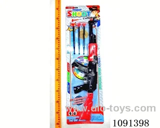 soft bullet gun