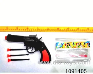 soft bullet gun