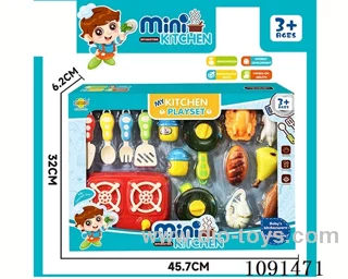 kitchen set