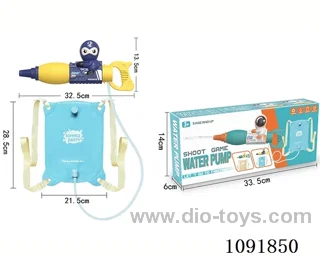 Water cannon in color box