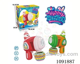 12-hole Easter Bunny Bubble Gun (single, mixed)