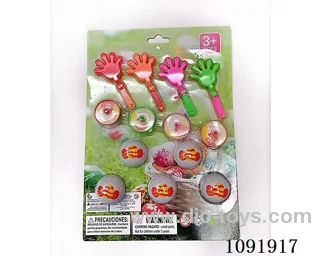 Easter suction board nine types of thirteen