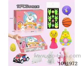 Easter Surprise blind box set