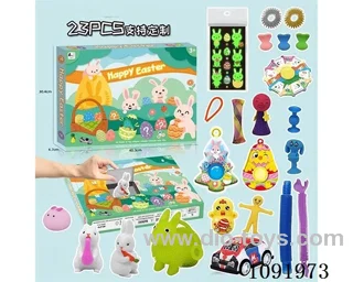 Easter Surprise blind box set