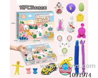 Easter Surprise blind box set