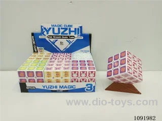 Easter cube
