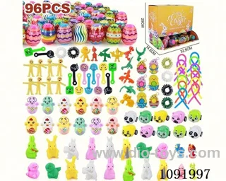 Easter Eggs (96 accessories)