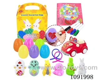 English Easter eggs 20pcs