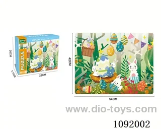 Thirty-five pieces of puzzle(Easter Series)