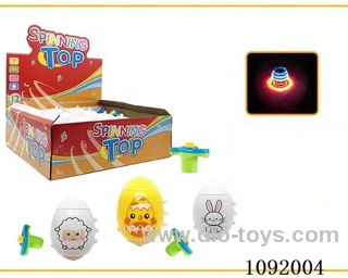 Easter Little Animal Glitter music gyro English packaging