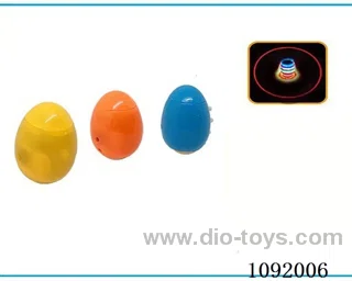 Easter Egg Glitter music gyro