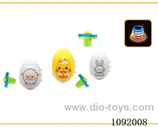 Easter Little Animal Glitter music gyro