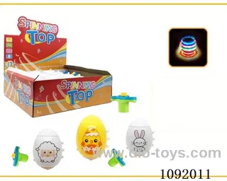Easter Little Animal Glitter music gyro English packaging