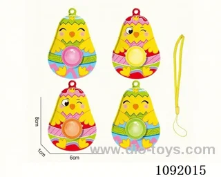 Easter egg pressure reducer