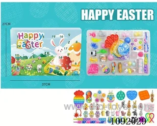Easter blind box