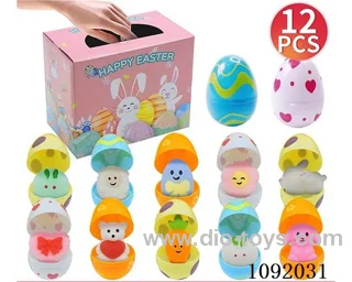 Pinch Happy Easter Set 12pcs