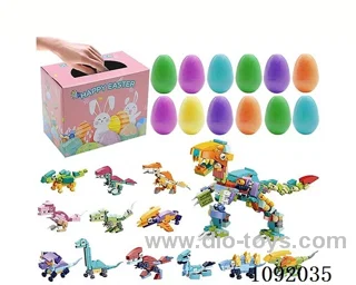 Dinosaur blocks 12 in 1 Easter set 12pcs