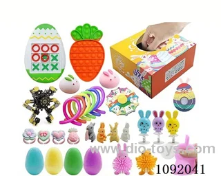 Easter blind box