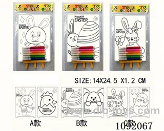 Drawing Board (Easter Pattern)