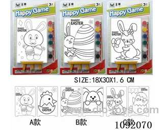 Drawing Board (Easter Pattern)