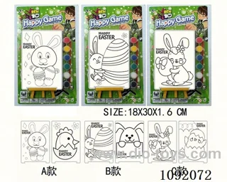 Drawing Board (Easter Pattern)