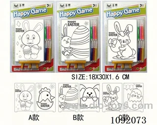 Drawing Board (Easter Pattern)