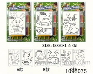 Drawing Board (Easter Pattern)