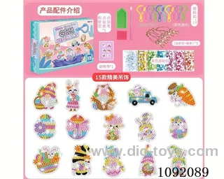 DIY Dot Drill acrylic diamond Painting Keychain pendant Kit - Easter Collection