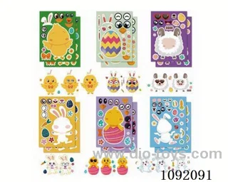 Children's DIY fun face changing sticker puzzle - Easter series