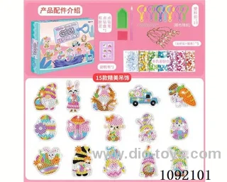 Puzzle series DIY self-assembly DIY dot drill acrylic diamond picture keychain hanging pendant set - Easter series