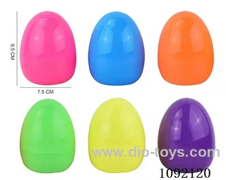 Medium egg (Easter Egg)