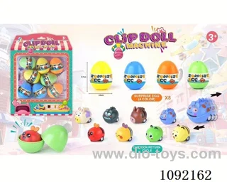 Cartoon boomerang surprise egg Easter egg